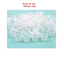 1000 шт./упак. 15 мм большой размер Одноразовые Пластиковые чернила крышки чашки для татуировки и перманентные чернила для макияжа пигмент