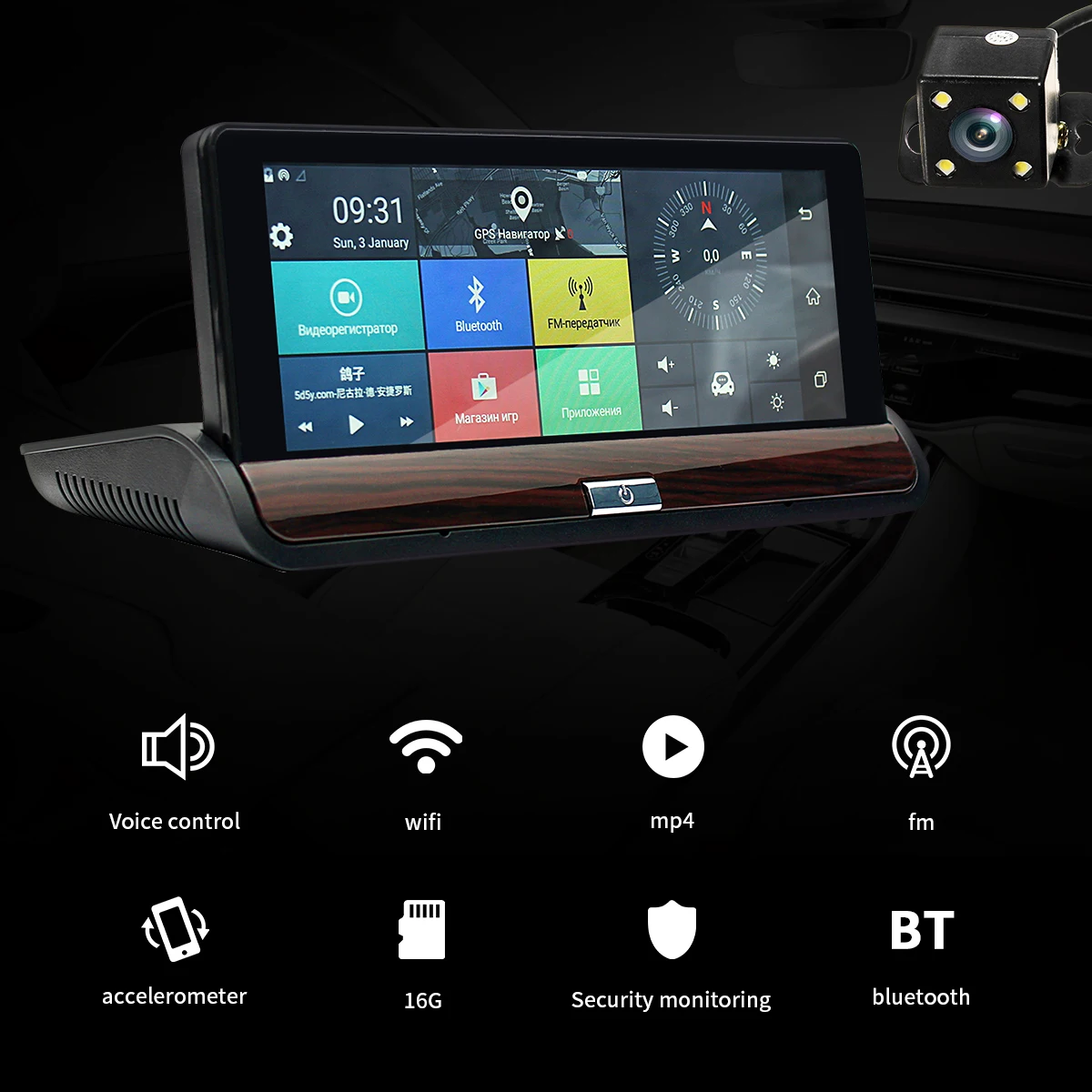 

Rear View Dash Camera Recorder 3G + Wifi 7 Inch HD Car DVR GPS Dual Lens Navigation