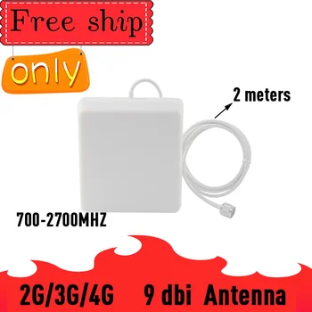 

TFX-BOOSTER GSM 2G 3G 4G LTE Mobile Phone Antenna N Type Connector Indoor Panel Internal Cellphone Antenna For Signal Booster