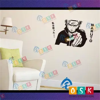 

Naruto Swirling Naruto Animation Wall Sticker
