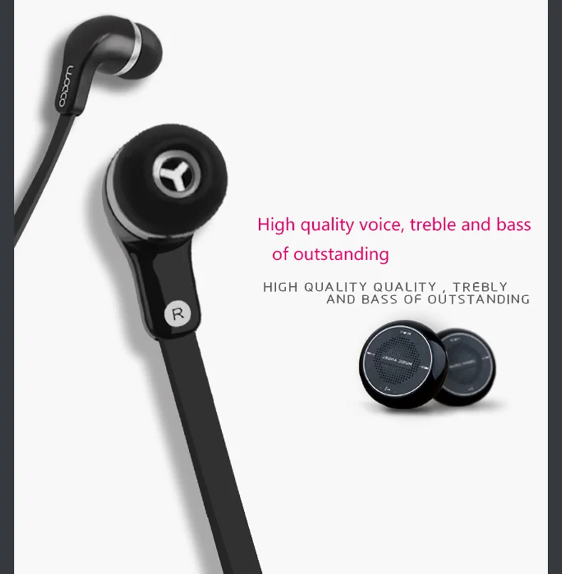 MOGCO IE-M9 Wired In-ear Earphone Heavy Metal Rock Music Hifi Stereo Sound Subwoofer Earphone With Microphone Earpiece Earbuds (3)