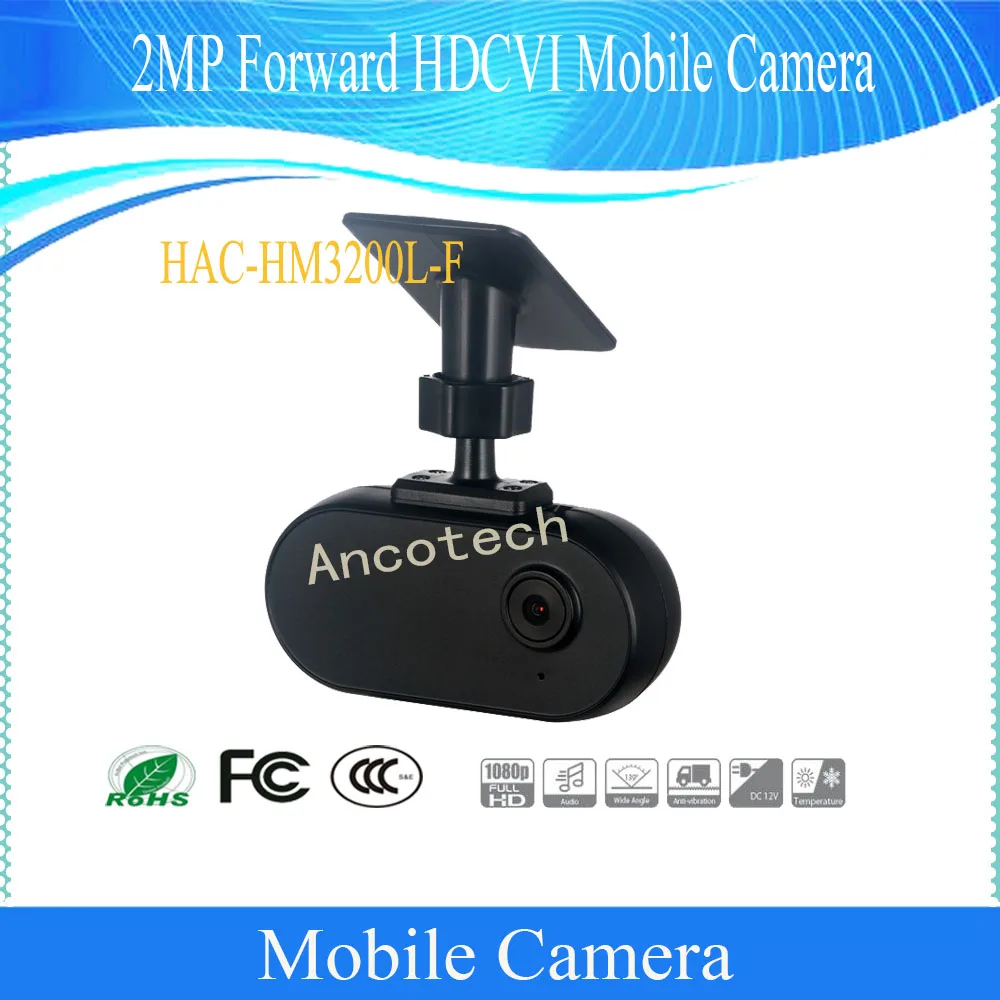 

Free Shipping Dahua CCTV Car Camera 2MP Forward HDCVI 1080P Mobile Camera Shock-proof DH-HAC-HM3200L-F