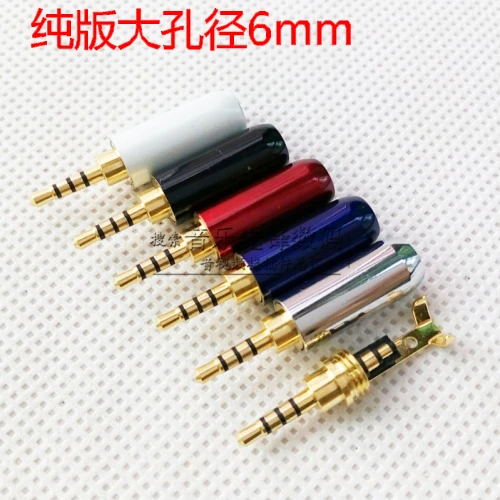 5pcs The new version of pure gold plated large diameter 6mm unscaled 2.5 four plug clip with gold-plated | Обустройство дома