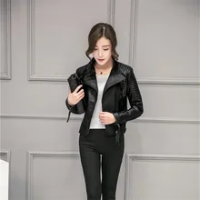 Мотоциклетные ПУ уличная парка бомбер для женщин Весенняя кожаная черная укороченная куртка для похудения Karen Mok