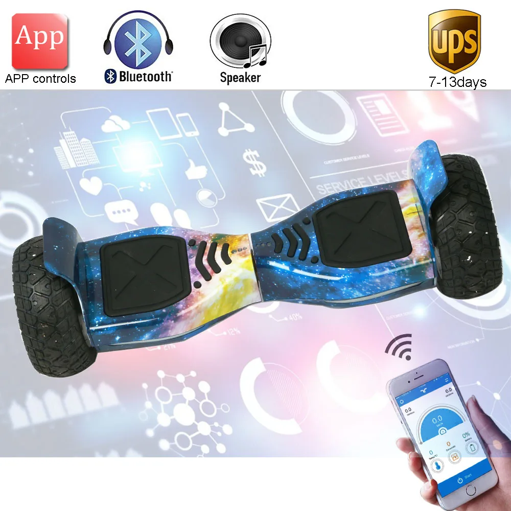 o hoverboard