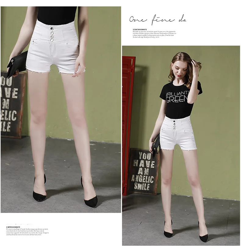 High quality fashion original brand raw edge design large size women's shorts black high waist jeans raw shorts women