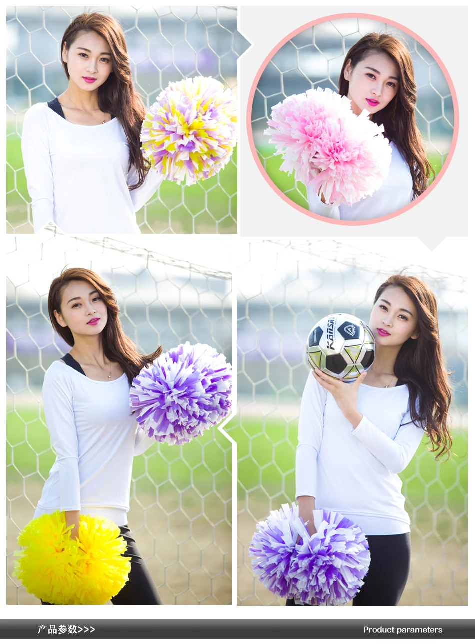 1 шт 32 см Modish помпоны для чирлидинга Аэробика шоу танец рука цветы болельщиц