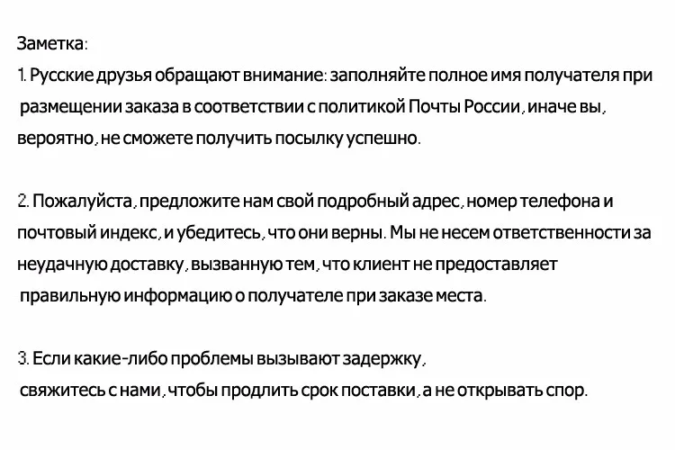 Воздушный пассажирский самолет Аэрофлот 16 см A330 модель самолета Модель самолета Моделирование 16 см сплав рождественские игрушки, подарки