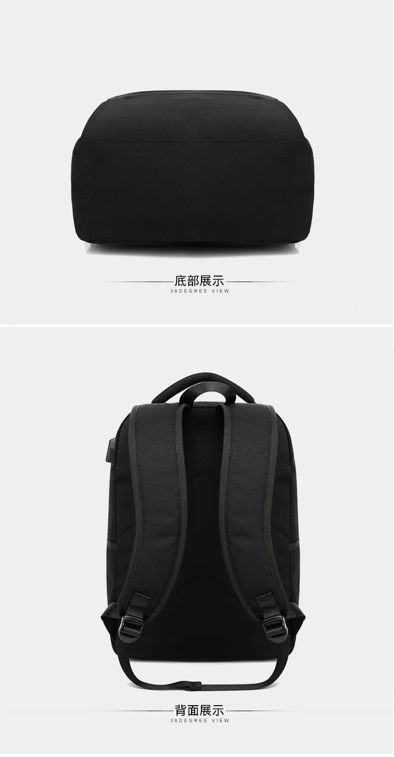 Для мужчин и wo Для мужчин рюкзак мода многофункциональный зарядка через usb Для мужчин 15,6 дюймовый ноутбук рюкзаки Bisiness сумка для Для мужчин