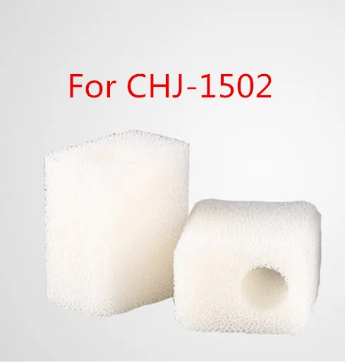 CHJ-1502 cotton 2PCS Аквариумный фильтр насос супер 4 в 1 аквариум погружной воздушный кислородный внутренний насос CHJ502/CHJ602/CHJ902/CHJ1502 водяной насос - Цвет: CHJ-1502 cotton 2PCS