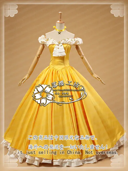 Бесплатная доставка эксклюзивное праздничное платье Sakura Tomoyo daiduji Kinomoto