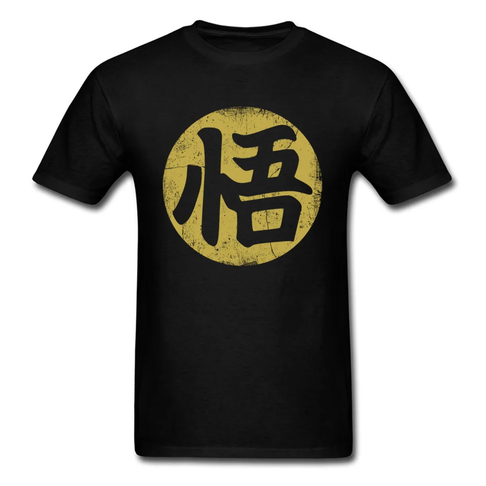Men Tops Shirts Heros Kanji New Coming Printed T Shirt Cotton Short Sleeve Birthday Sweatshirts Round Collar Free Shipping Heros Kanji black