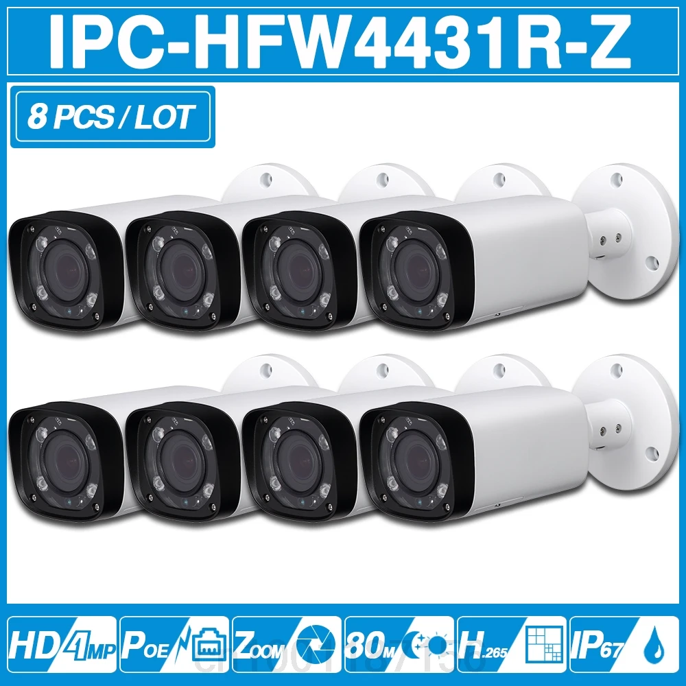DH IPC HFW4431R Z 8 шт./лот 8mp сетевая ip камера 2 7 12 мм VF объектив Автофокус 80 м ИК Пуля