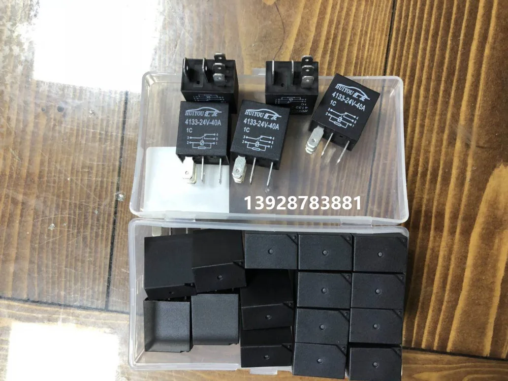 Limited Price of  Dongfeng and jiefang Truck or flashlight and relay 4133-24V-40A