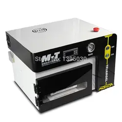 Мульти-функциональный принтер вакуумная ламинационная машина Вакуумный Ламинатор OCA LCD OCA ламинационная машина нет необходимости удалять