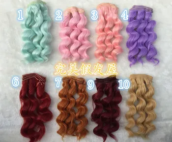 

Wholesale 20PCS/LOT Colorful Wavy BJD SD DIY Wigs High-Temperature Wire 1/3 1/4 Dolls Noodle Curly Wig Handmade BJD Hair Wig