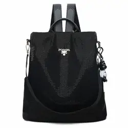 Для женщин Anti-theft Водонепроницаемый нейлон рюкзак дорожный рюкзак сумка женская