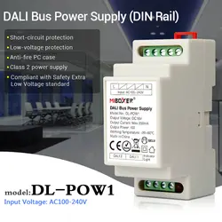 MiBOXER DL-POW1 DALI Bus блок питания (din-рейка) DC16V выходной ток 250mA; Максимальная мощность 4 Вт; ток утечки: <0.5mA/230Vac