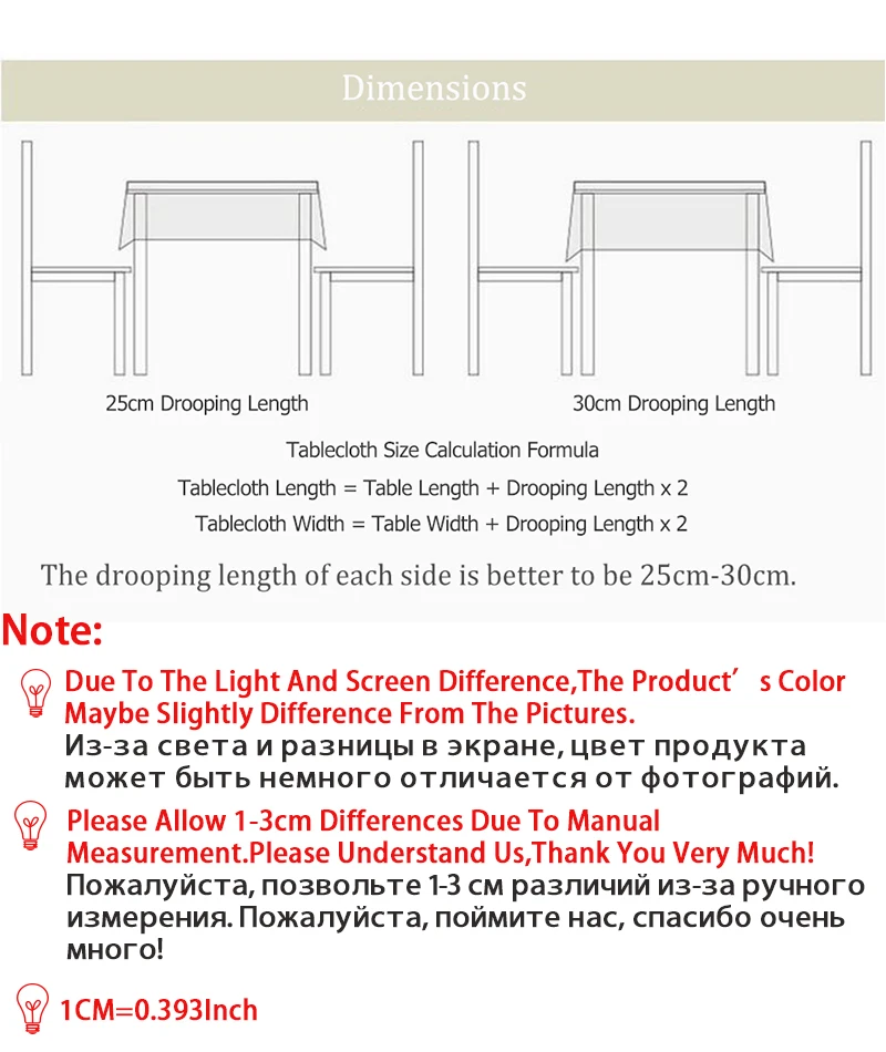 DecorUhome полиэстер водонепроницаемые прямоугольные скатерти музыка Стикеры на клавиши пианино гитара маслостойкая домашняя скатерть скатерти на Банкетный стол