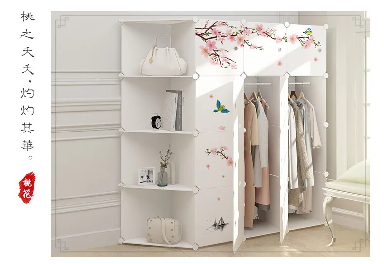 Home Furniture Bedroom Furniture Wardrobes PP storage cabinet assembly wardrobe closet armario ropero guarda roupa muebles sale