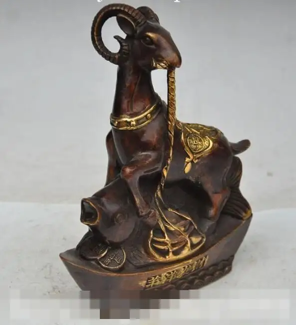 

S06025 8"chinese fengshui bronze gilt wealth yuanbao money fish sheep goat rich statue