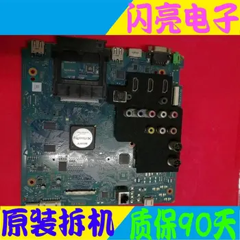 

Power Board Circuit Logic Board Constant Current Board KDL-46EX520 Main Board 1-884-079-12 CN2903 LTY460HN02