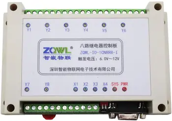 

8-way relay control board/RS485/232/Modbus RTU/strip isolation/industrial/programmable