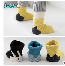 1 pairs / lot spring&autumn Striped style cotton brand children socks 0-4 year kids socks for boy/girl socks
