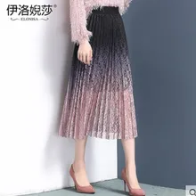 Плиссированные юбки кружева сплайсинга шифон пакет ягодицы мода кружева плиссированные юбки