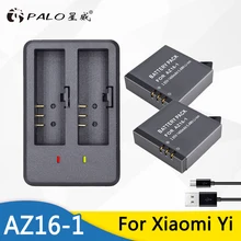 PALO 2Pcs Original AZ16-1 Battery FOR Xiaomi YI li