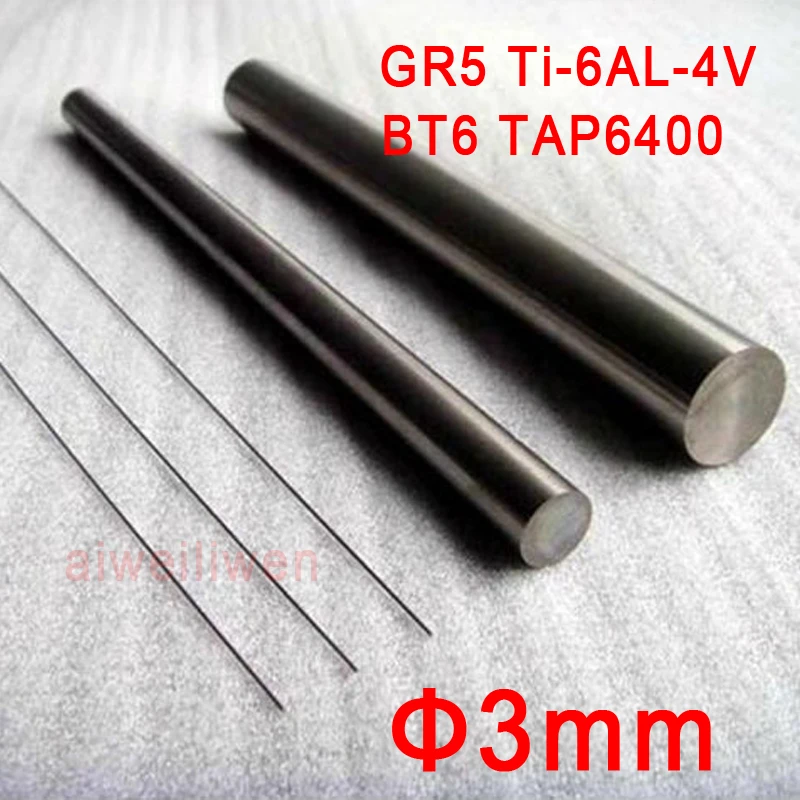 

2pcs 3mm 500mm length Grade 5 gr5 titanium Ti Ti-6AL-4V bar titanium alloy rod BT6 TAP6400 for ultrasonic medical treatment