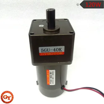 

120W type 80 micro gear reduction DC12V 24V 36V 48V 220V permanent magnet DC motor ZYT