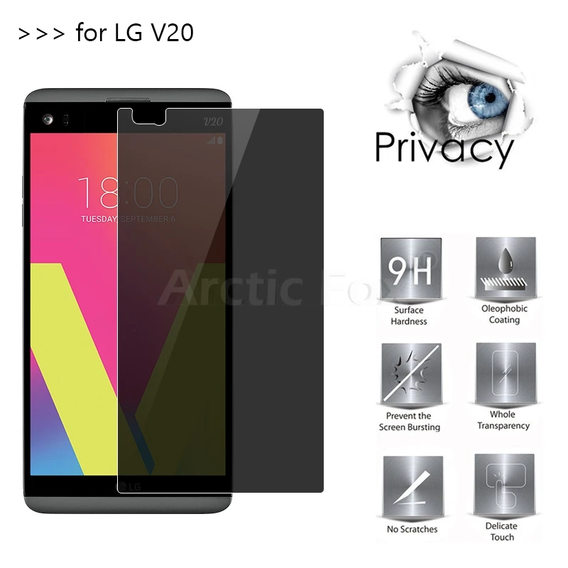 For LG V20 Top Quality 2.5D Arc Edge Anti-Spy Privacy Tempered Glass 5.7 inch Screen Protector Film Guard Cover | Мобильные телефоны