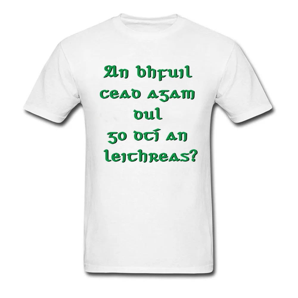 A Very Popular Irish Saying_white