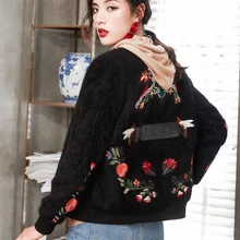 Осень, дизайн, Глория и грация, черное роскошное Норковое Пальто с цветочной вышивкой, Свободное пальто, куртка, верхняя одежда