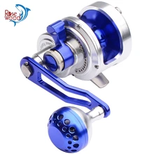 Палисандр DW/DL500-200 рычаг тяги большая игра Троллинг катушки 6,0: 1 правая и левая рука Рыболовная катушка 14kg16kg19kg21kg Драг Морская Лодка катушка