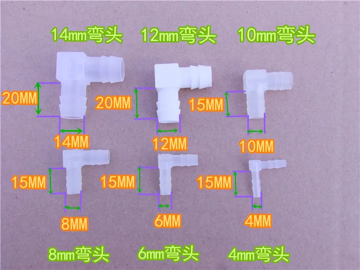 3 piezas PC008 3 tipos de acoplamiento de tubo de tipo L 4/6/8 MM de plástico de ángulo recto conector de tubería manguera conector de tubería adaptador de manguera