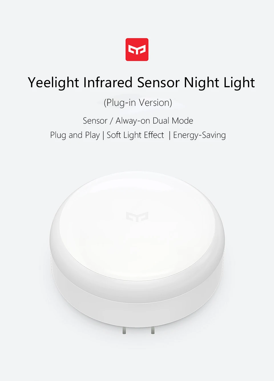 Xiaomi Yeelight датчик движения ночник плагин-версия человеческого инфракрасного индукционного коридора настенный шкаф светодиодный ночник