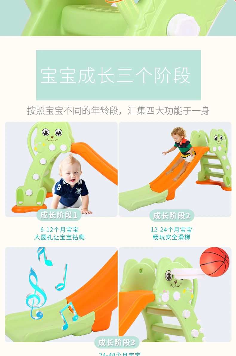 Пластиковая детская игровая горка удлиненная лестница игра для детей, Спортивная горка для комнатных и уличных видов спорта, набор игрушек, детская горка