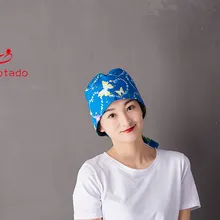 Хирургическая Операционная Кепка с принтом унисекс для анестезиолога