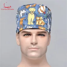 Хирургическая шапочка для мужского врача с принтом из мультфильма, шляпа для врача, больница, Рабочая кепка, купольный ремень