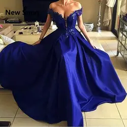 Пикантные с плеча Пром платья королевский синий кружевное атласное с аппликацией вечерние платья для мамы невесты платье