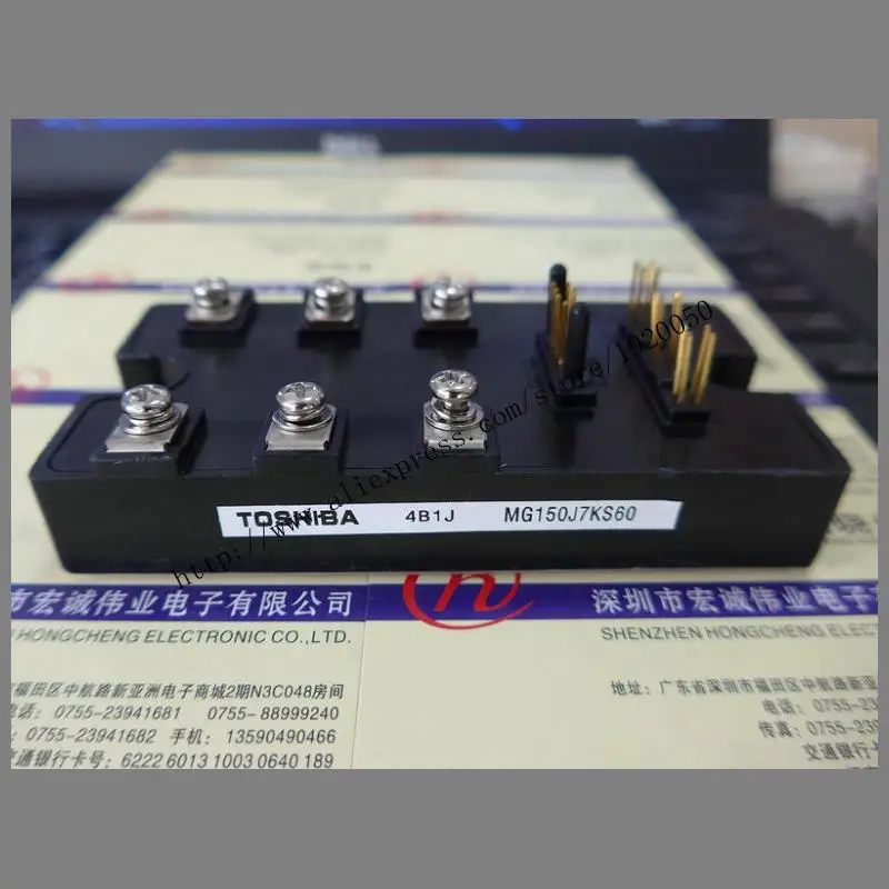 

MG150J7KS60 module Special supply Welcome to order !