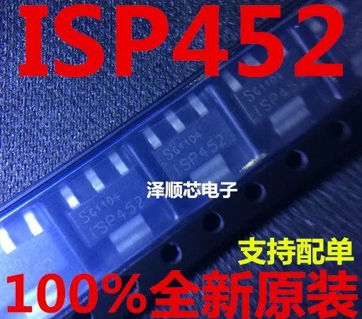 

New original 10PCS ISP452 ISP75N SOT-223