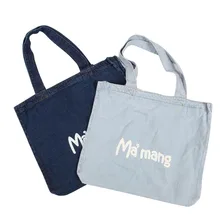 6 шт./партия женская сумка для покупок чистый цветной чехол женская большая емкость повседневная с буквенным принтом сумка сумки