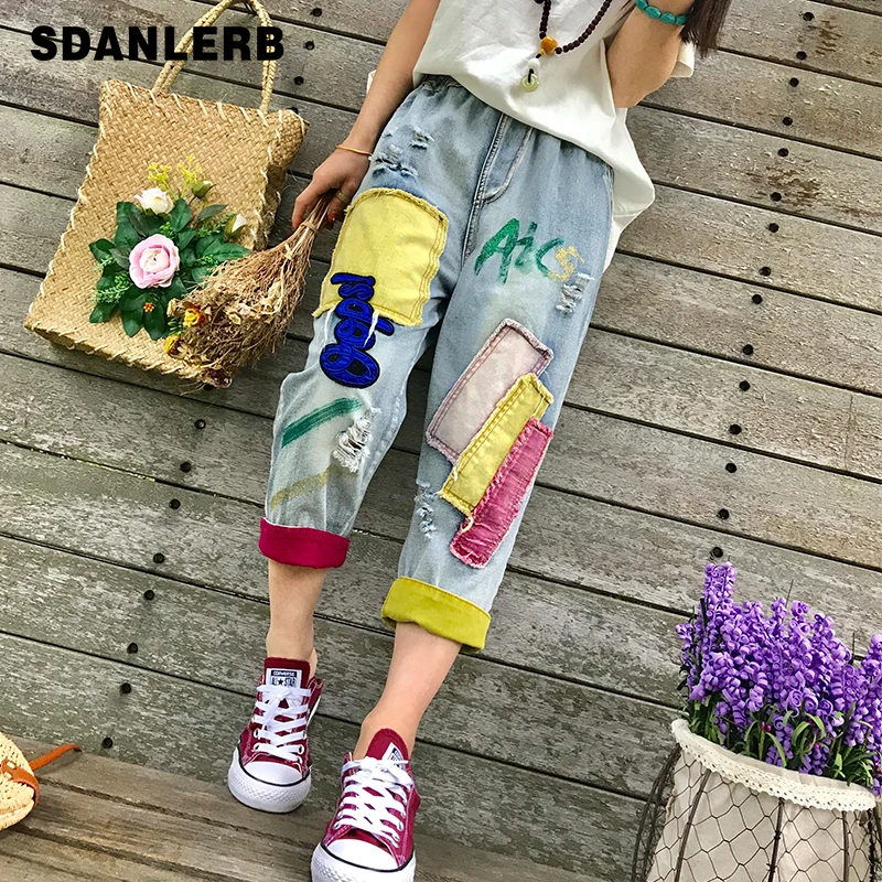 

Summer Thin Retro Cloth Embroidered Loose Waist Broken Hole Color Loose Large Size Jeans Female Causal Denim Pants Student