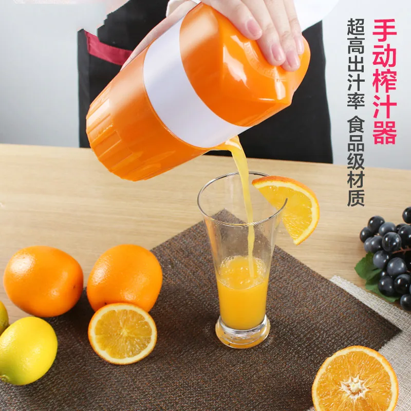 Professional orange juice extractor hand juice extractor extractor