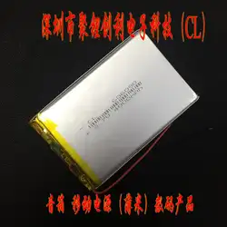 Шэньчжэнь поли литиевых chuangli электронный Division 606090 4000 мАч мобильных устройств (тонкий цифровой метр) Перезаряжаемые литий-ионный