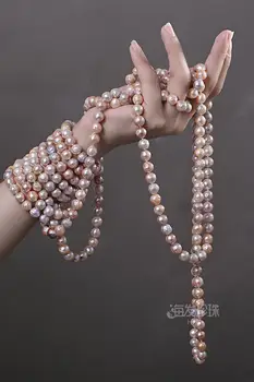 

elegant 11-12mm south sea baroque multicolor pearl necklace 48inch