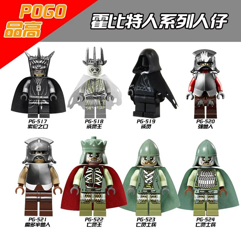

Building Blocks Lord of the Rings Witch-king RingWraith King of the Dead Mordor Theoden Rohan Archer Figures Kids Toys PG8036